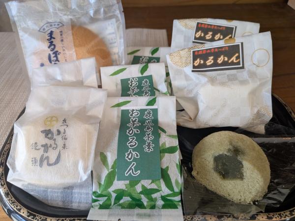 菓心まとはら