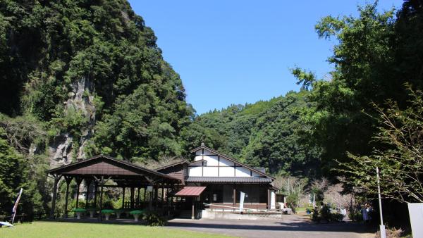 錦江町からのお知らせ